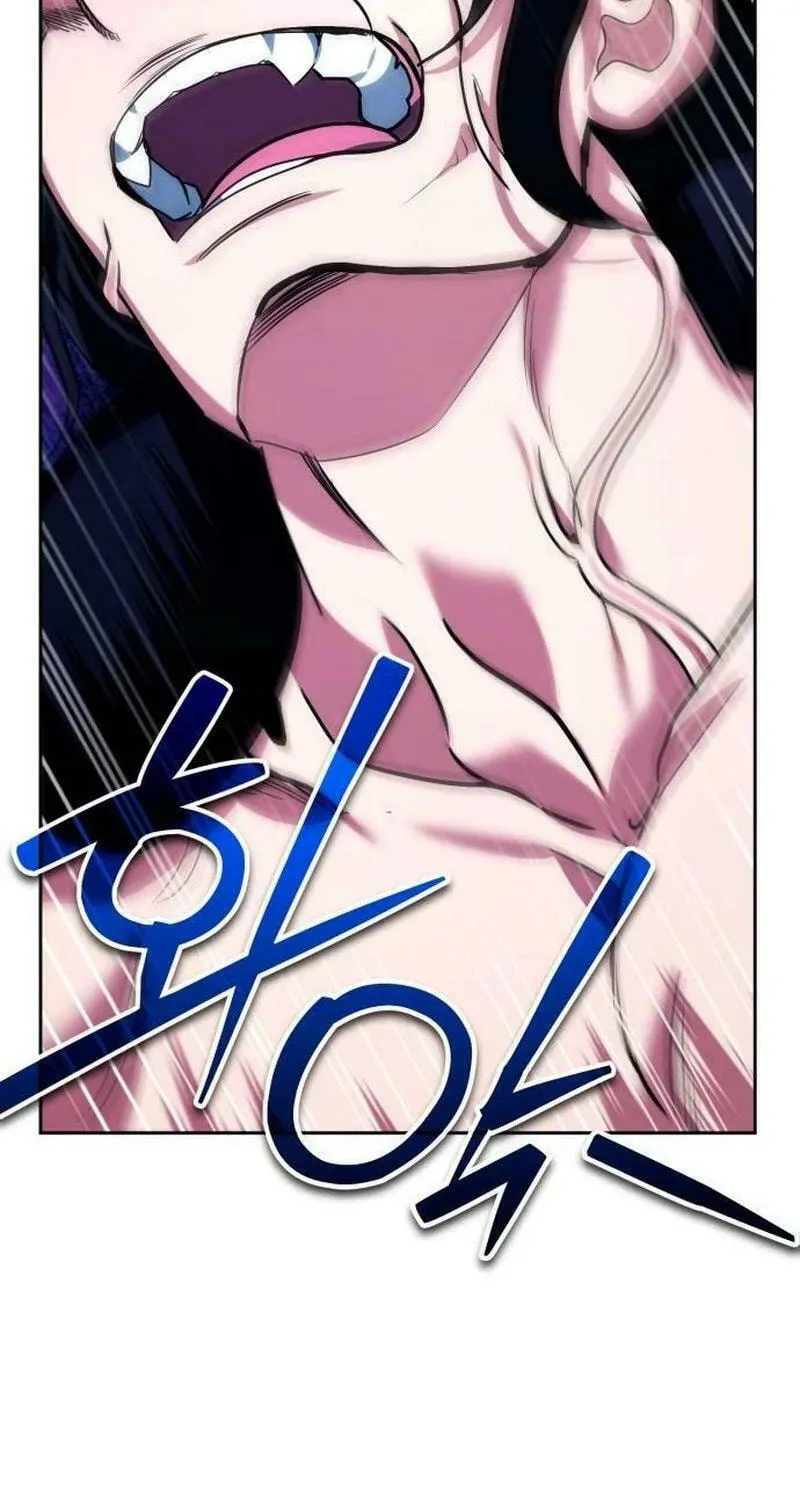 All My Alter Egos Are Tycoons Chapter 26 page 133 - 