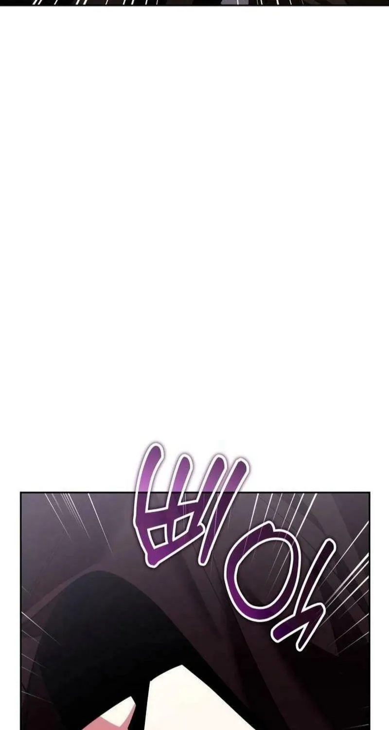 All My Alter Egos Are Tycoons Chapter 26 page 40 - 