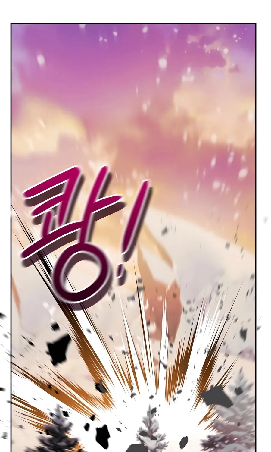 All My Alter Egos Are Tycoons Chapter 27 page 13 - 