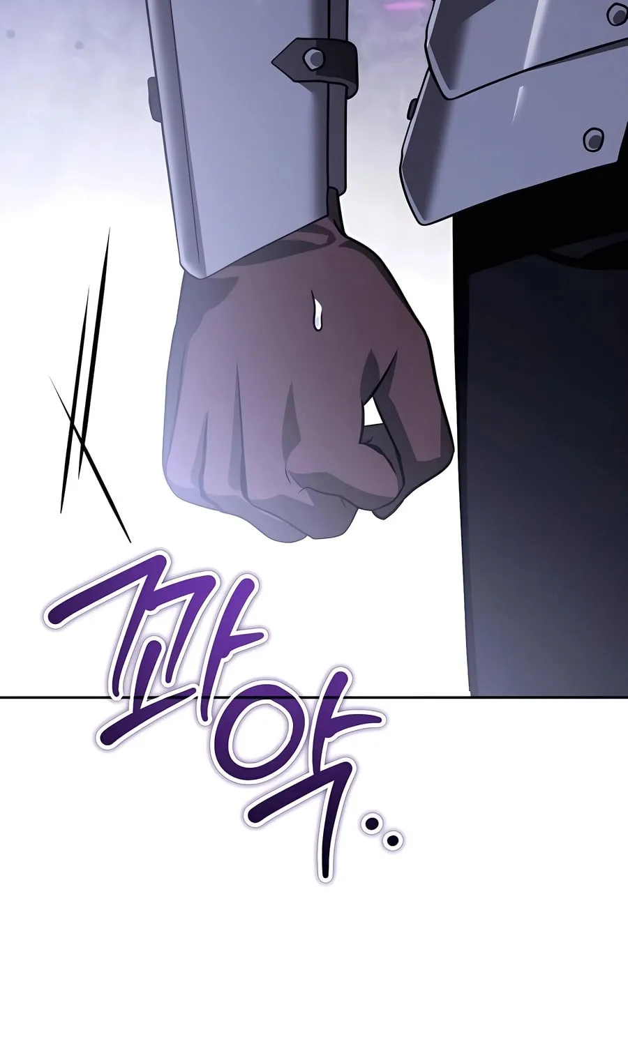 All My Alter Egos Are Tycoons Chapter 27 page 157 - 