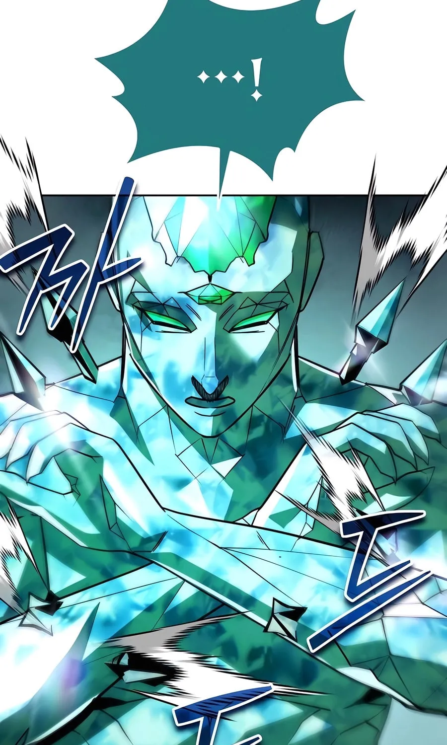 All My Alter Egos Are Tycoons Chapter 27 page 26 - 