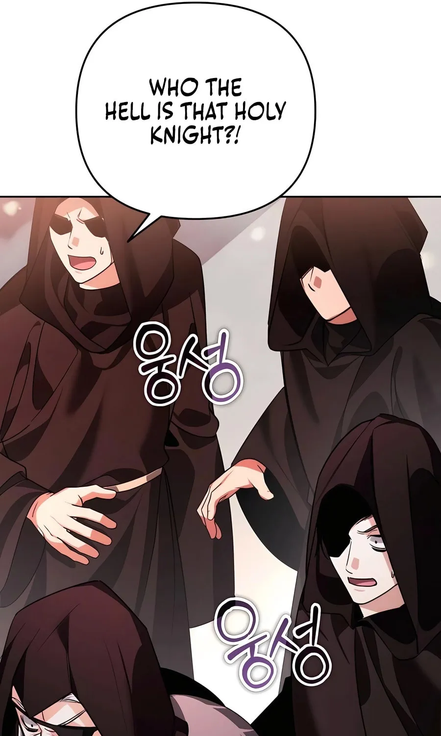 All My Alter Egos Are Tycoons Chapter 27 page 51 - 