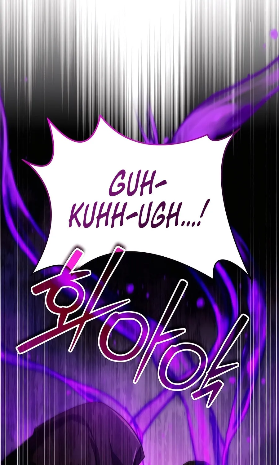 All My Alter Egos Are Tycoons Chapter 27 page 63 - 