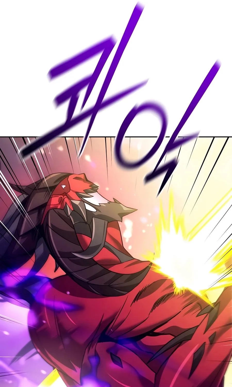 All My Alter Egos Are Tycoons Chapter 27 page 78 - 