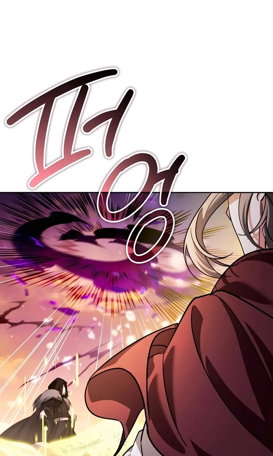 All My Alter Egos Are Tycoons Chapter 27 page 80 - 