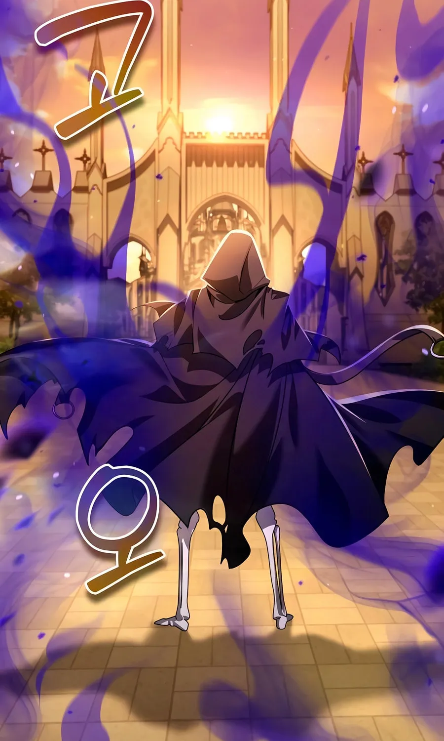 All My Alter Egos Are Tycoons Chapter 28 page 104 - 