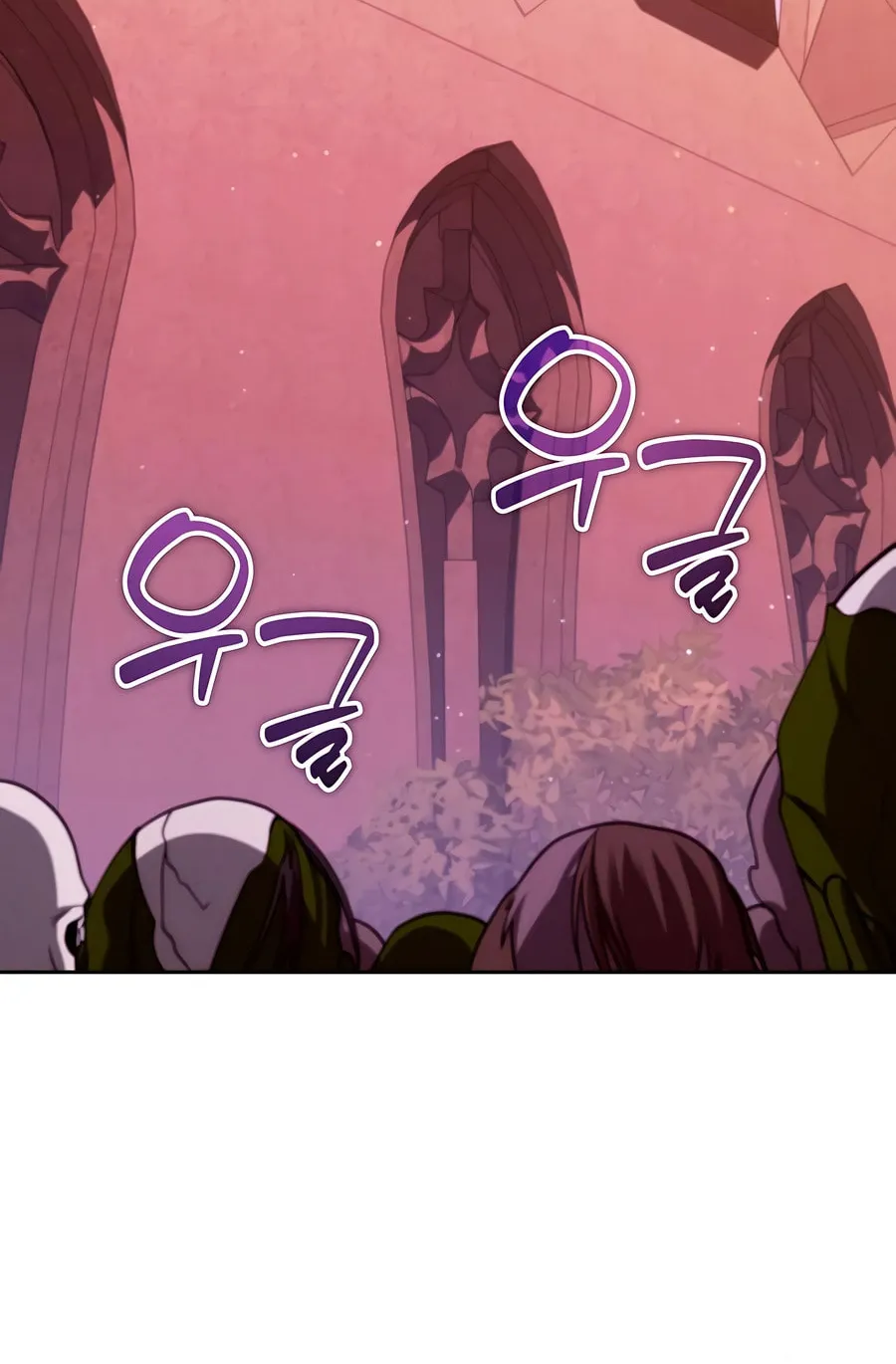All My Alter Egos Are Tycoons Chapter 28 page 116 - 