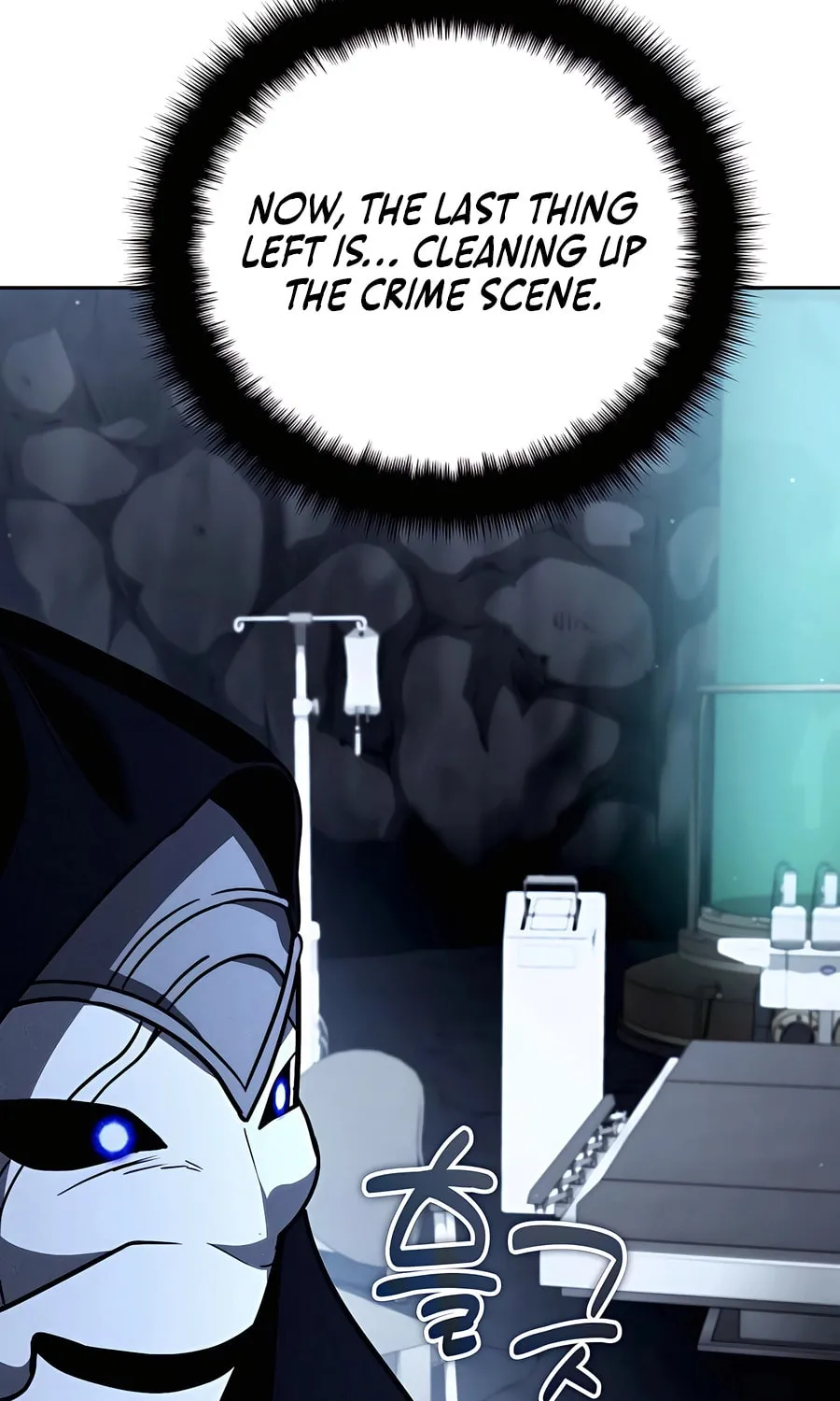 All My Alter Egos Are Tycoons Chapter 28 page 48 - 
