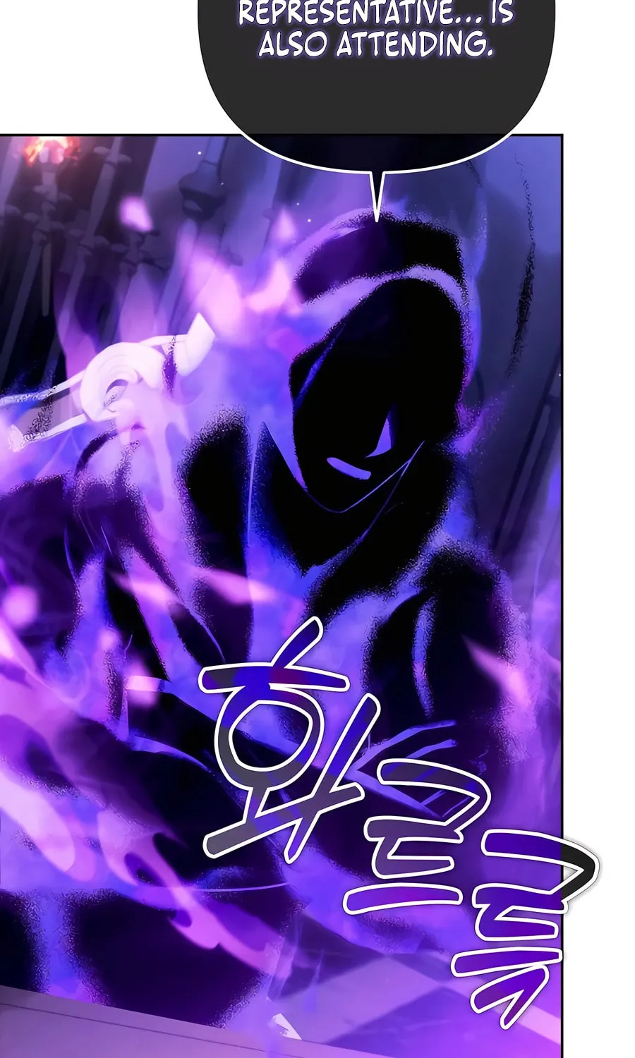 All My Alter Egos Are Tycoons Chapter 28 page 8 - 