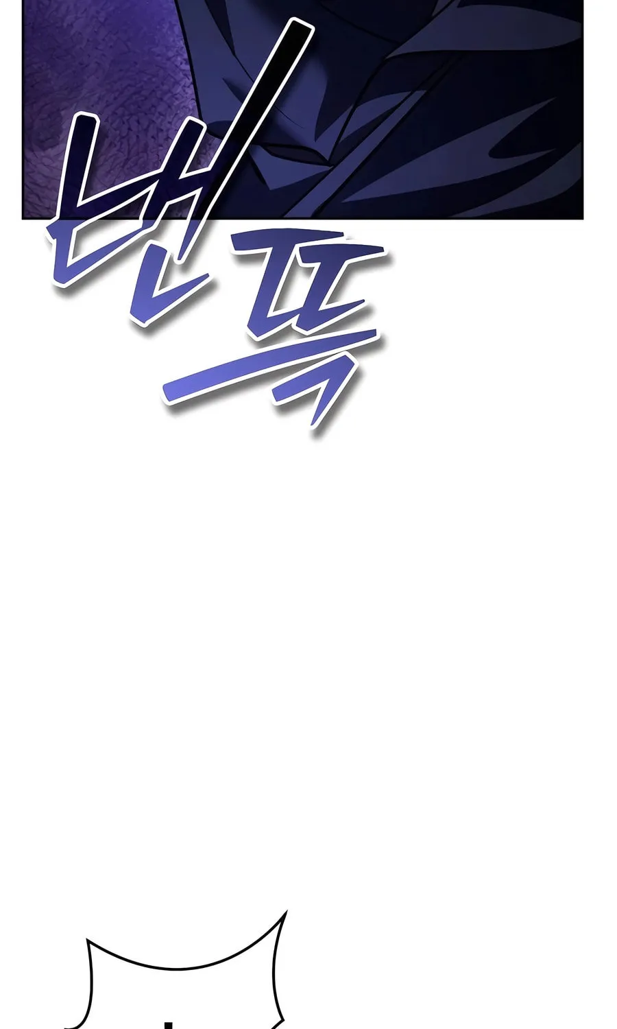 All My Alter Egos Are Tycoons Chapter 29 page 115 - 