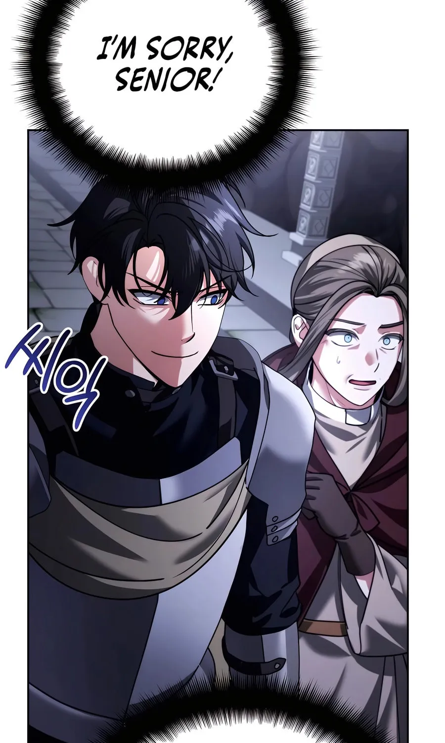 All My Alter Egos Are Tycoons Chapter 29 page 122 - 