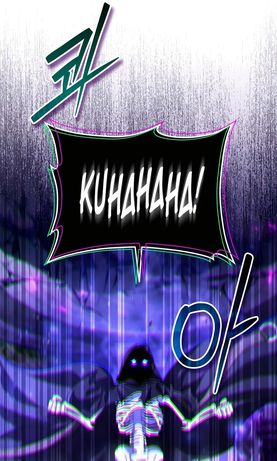 All My Alter Egos Are Tycoons Chapter 29 page 130 - 