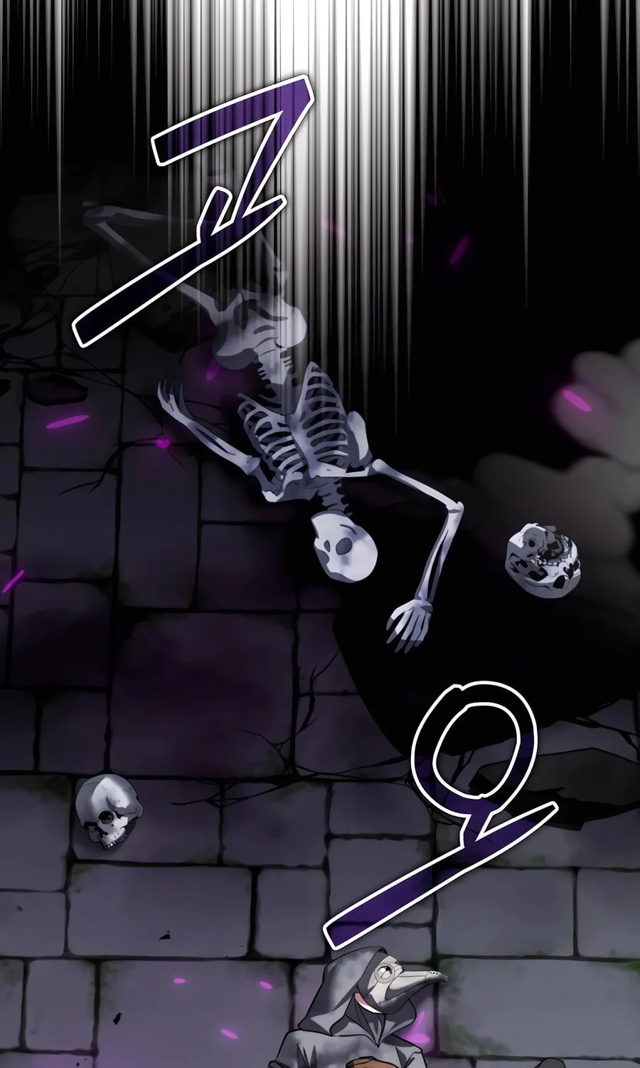 All My Alter Egos Are Tycoons Chapter 29 page 42 - 