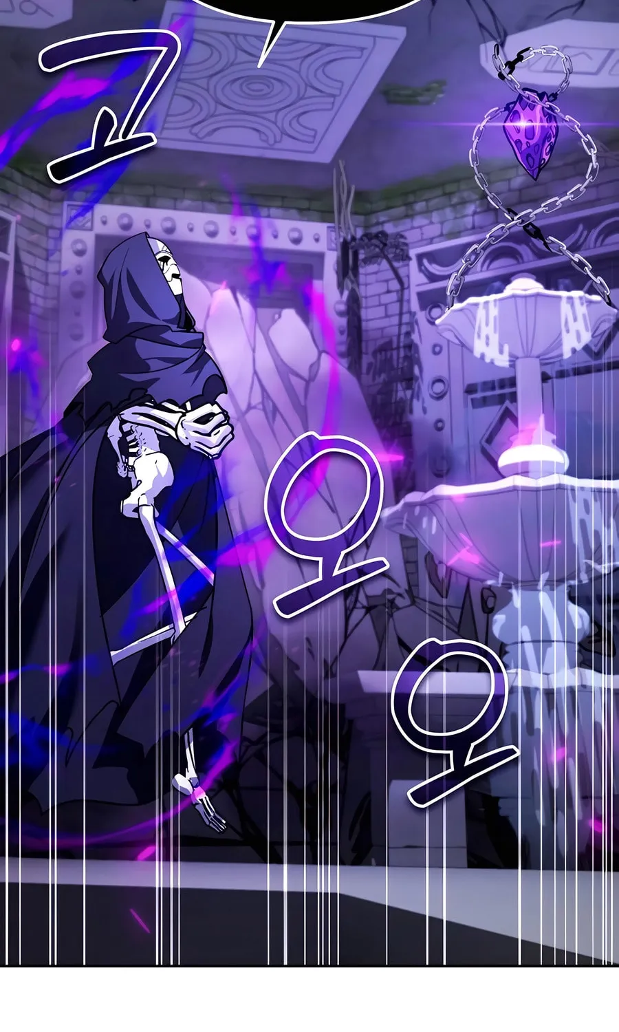 All My Alter Egos Are Tycoons Chapter 29 page 52 - 