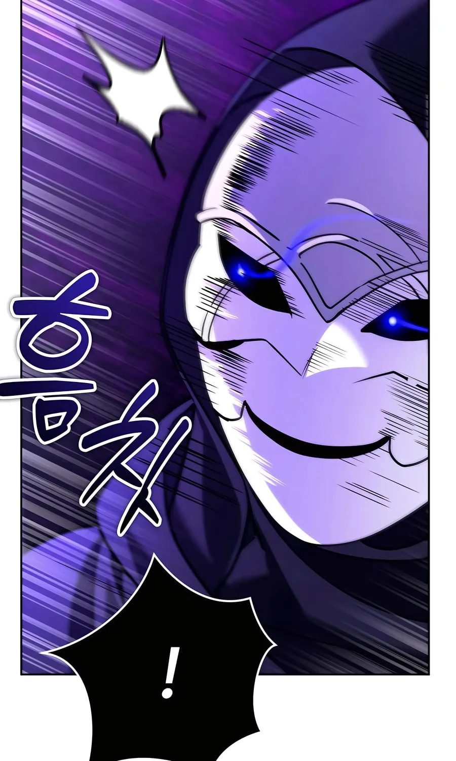 All My Alter Egos Are Tycoons Chapter 29 page 63 - 