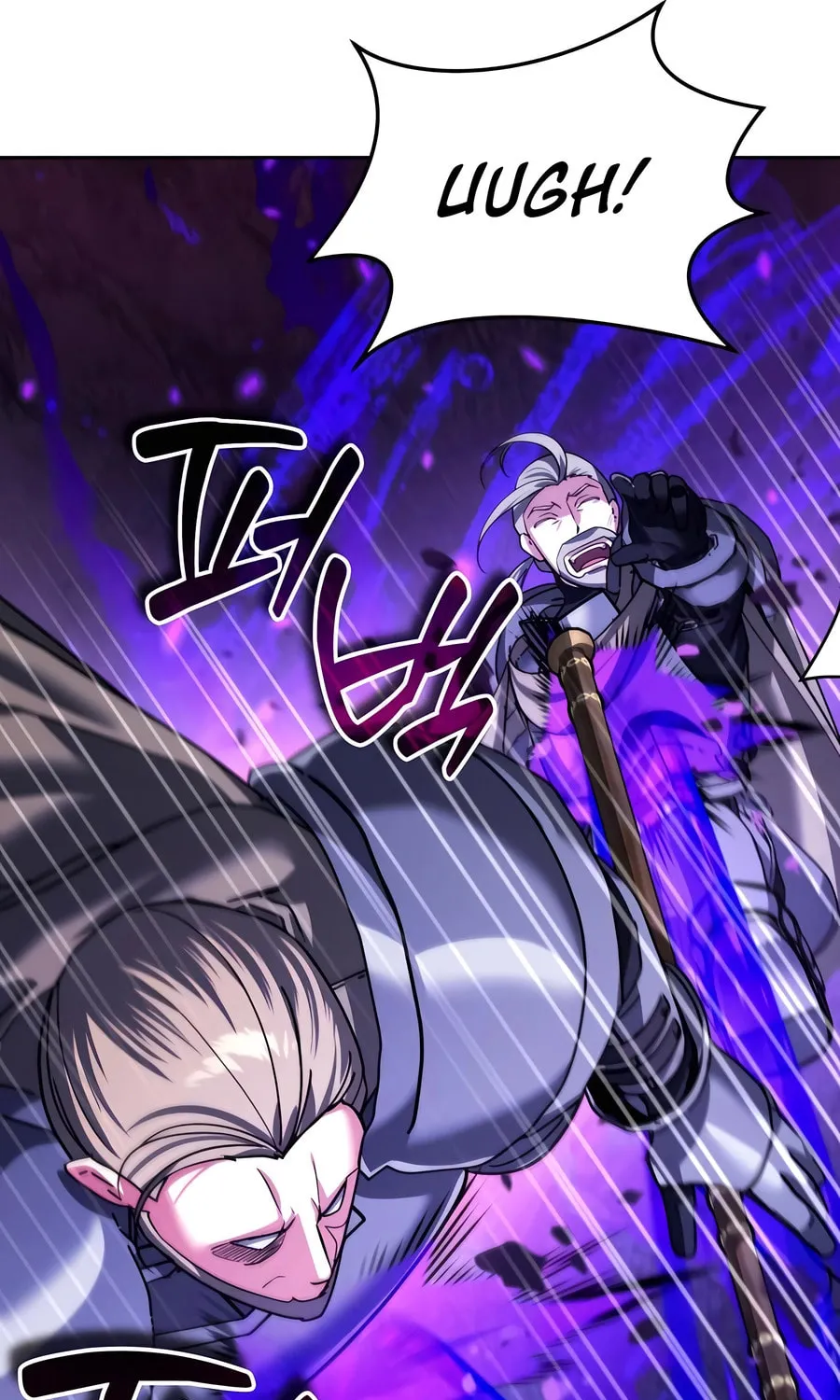 All My Alter Egos Are Tycoons Chapter 29 page 68 - 