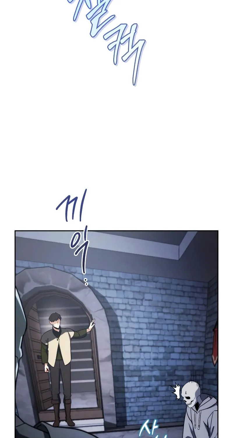 All My Alter Egos Are Tycoons Chapter 3 page 24 - 
