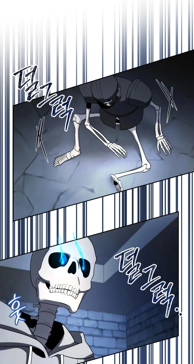 All My Alter Egos Are Tycoons Chapter 3 page 46 - 