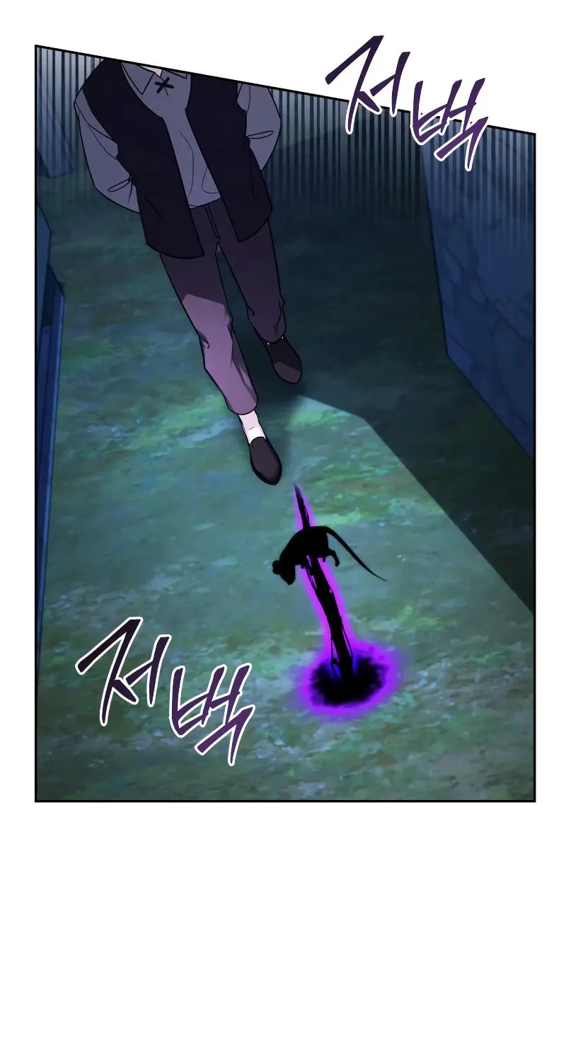 All My Alter Egos Are Tycoons Chapter 3 page 86 - 