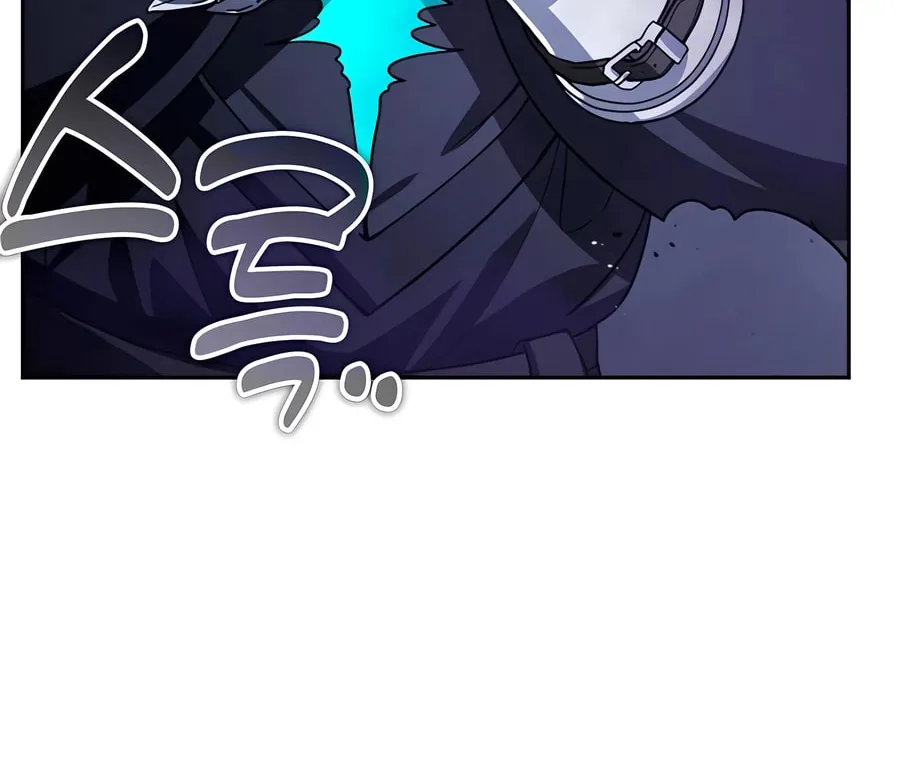 All My Alter Egos Are Tycoons Chapter 30 page 116 - 