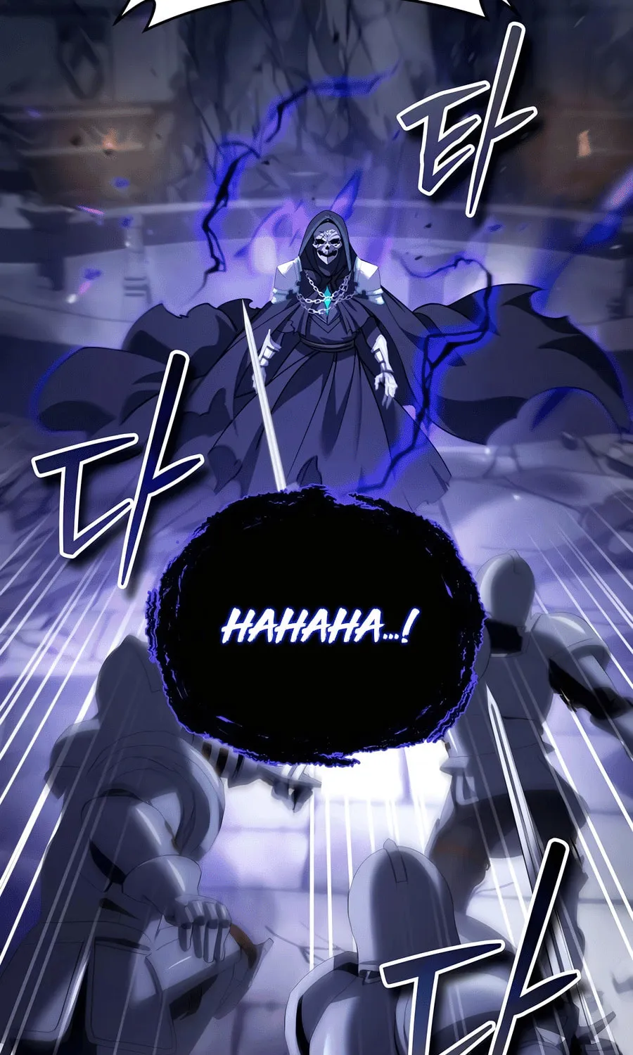 All My Alter Egos Are Tycoons Chapter 30 page 17 - 