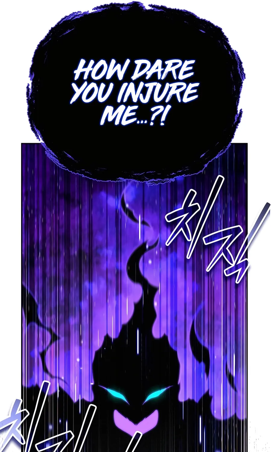 All My Alter Egos Are Tycoons Chapter 30 page 161 - 