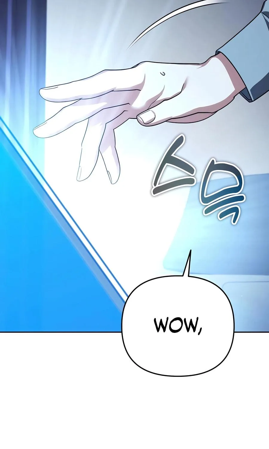 All My Alter Egos Are Tycoons Chapter 30 page 195 - 