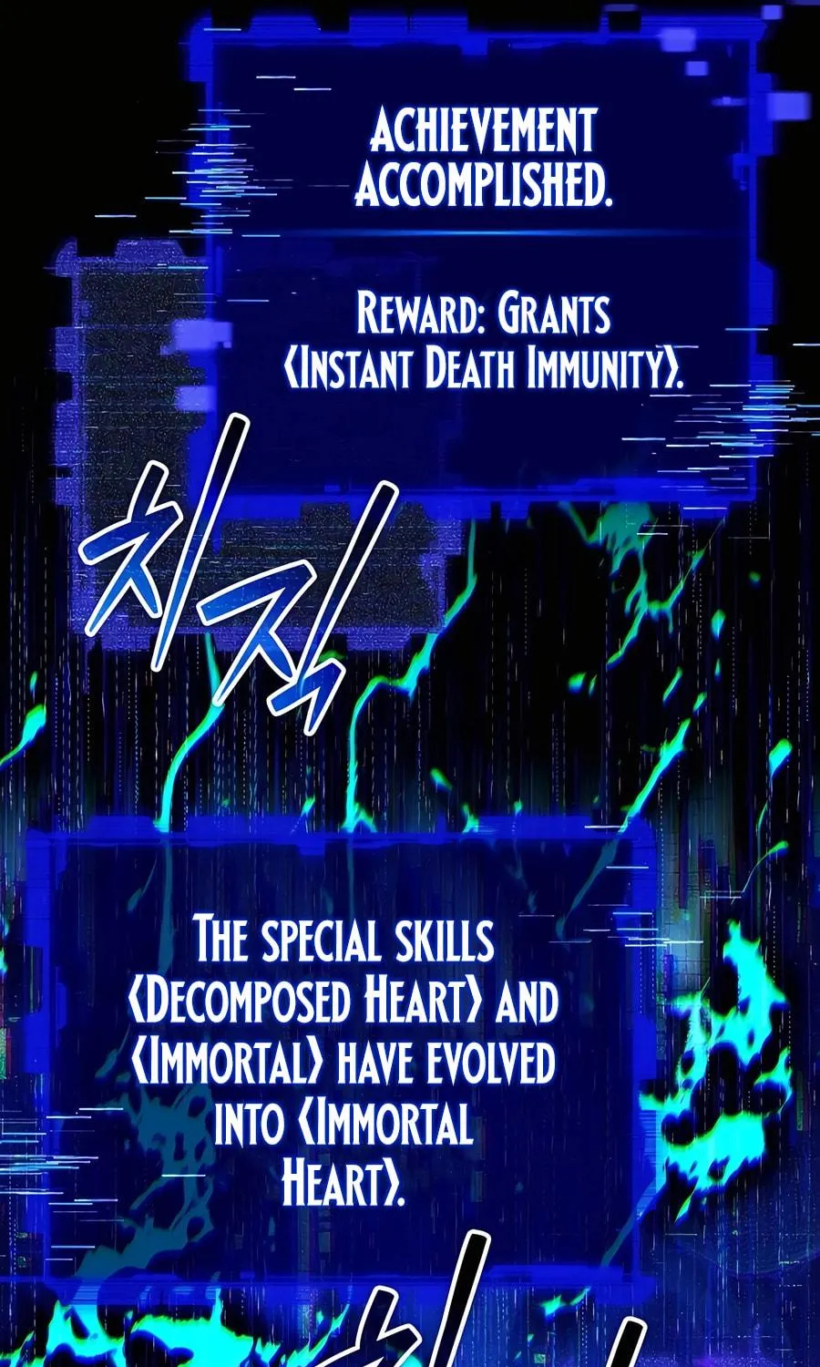 All My Alter Egos Are Tycoons Chapter 30 page 21 - 