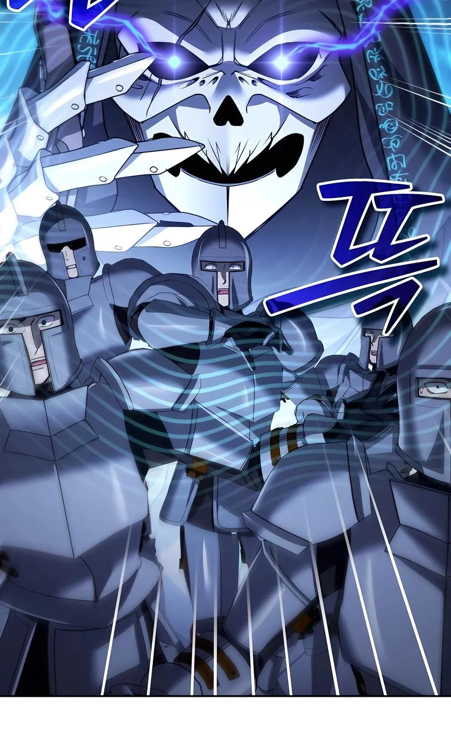 All My Alter Egos Are Tycoons Chapter 30 page 33 - 