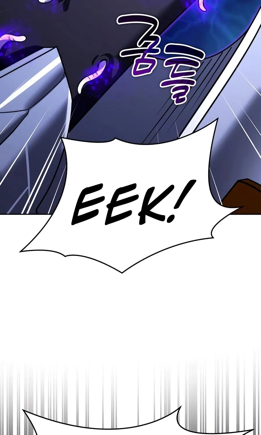 All My Alter Egos Are Tycoons Chapter 30 page 39 - 