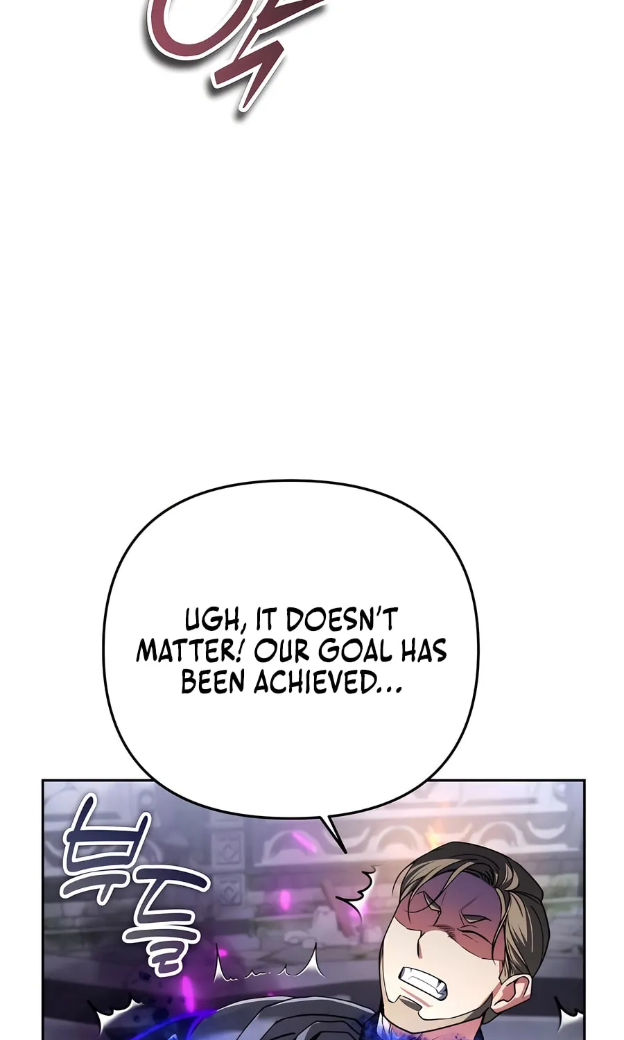 All My Alter Egos Are Tycoons Chapter 30 page 91 - 