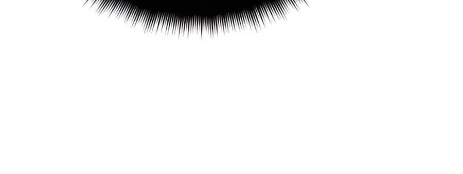 All My Alter Egos Are Tycoons Chapter 31 page 16 - 
