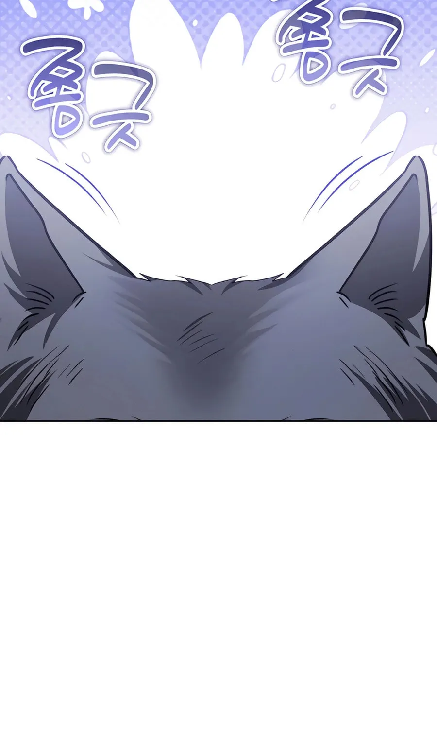 All My Alter Egos Are Tycoons Chapter 31 page 63 - 