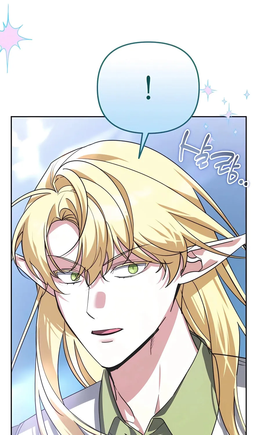 All My Alter Egos Are Tycoons Chapter 32 page 110 - 
