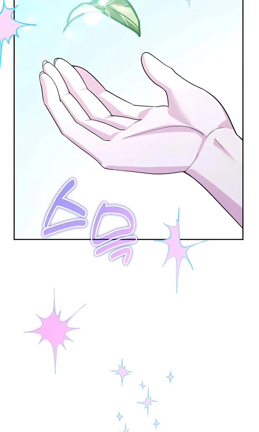 All My Alter Egos Are Tycoons Chapter 32 page 114 - 
