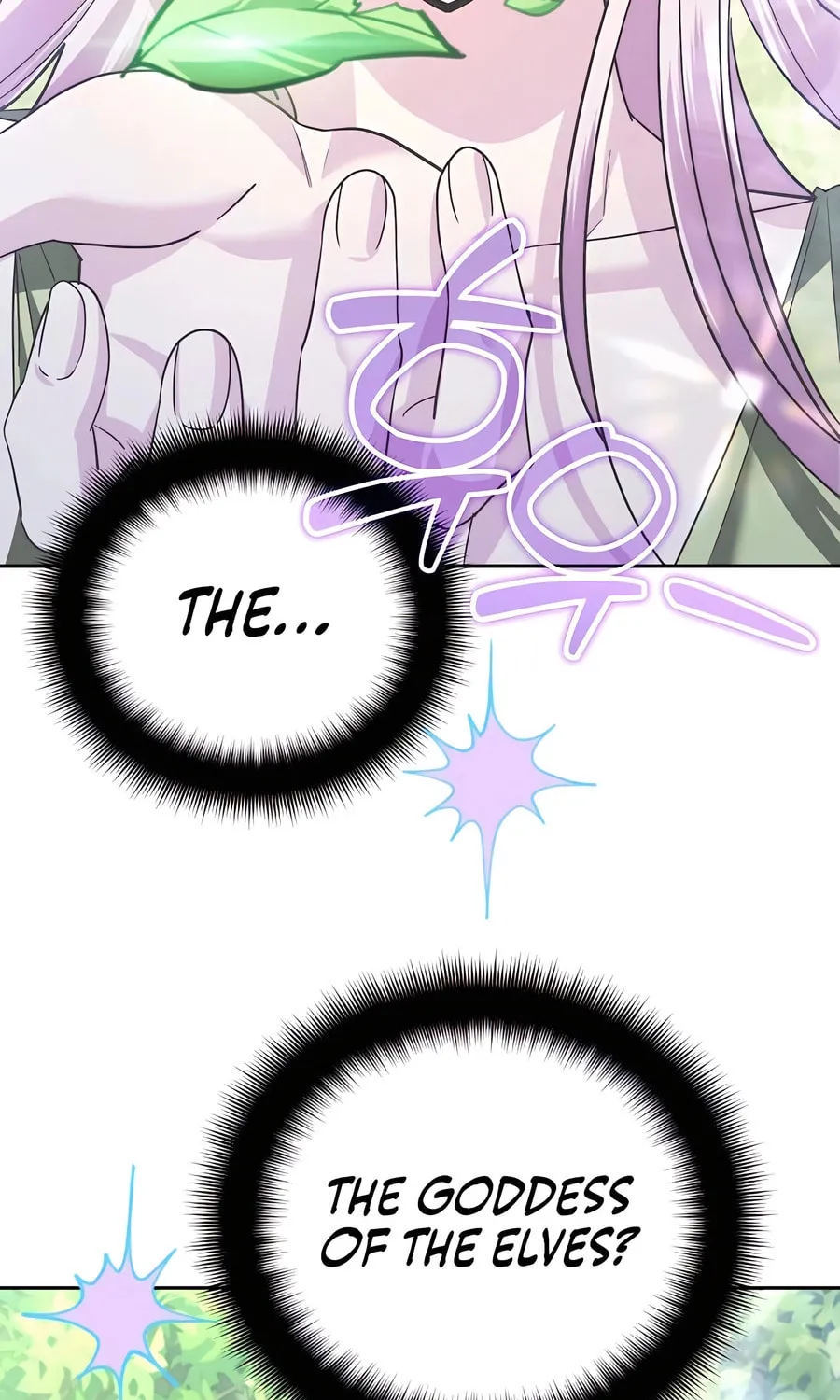 All My Alter Egos Are Tycoons Chapter 32 page 116 - 