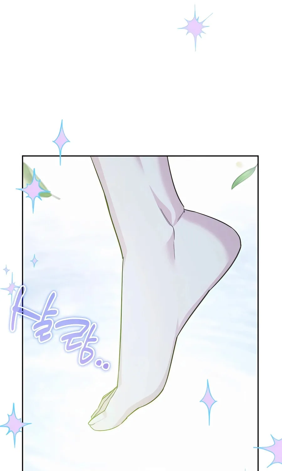 All My Alter Egos Are Tycoons Chapter 32 page 121 - 