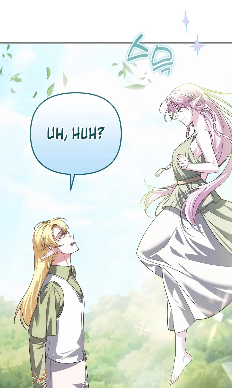 All My Alter Egos Are Tycoons Chapter 32 page 123 - 