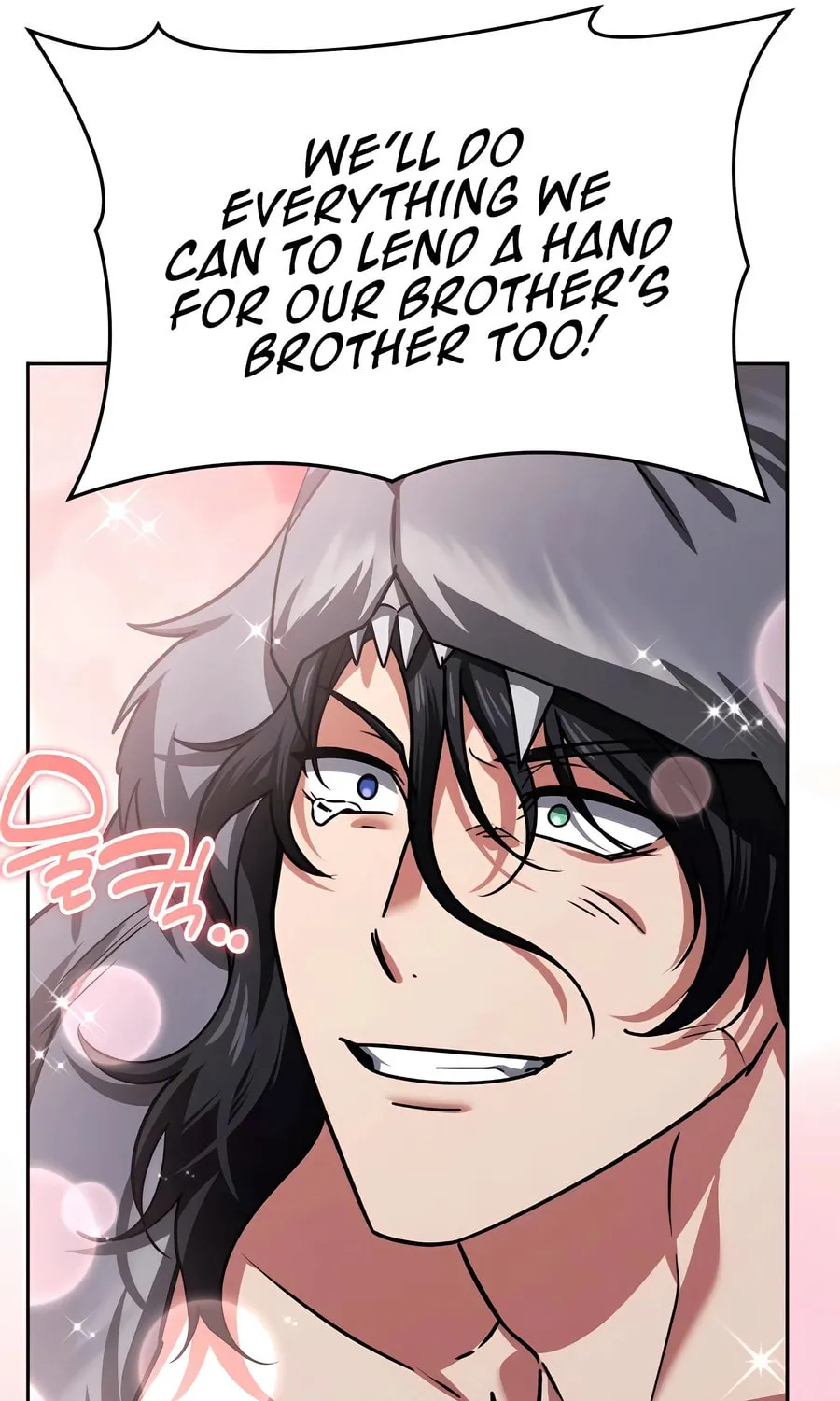 All My Alter Egos Are Tycoons Chapter 32 page 21 - 