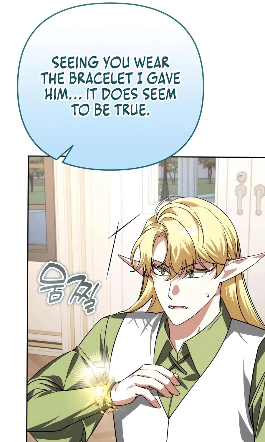 All My Alter Egos Are Tycoons Chapter 32 page 69 - 