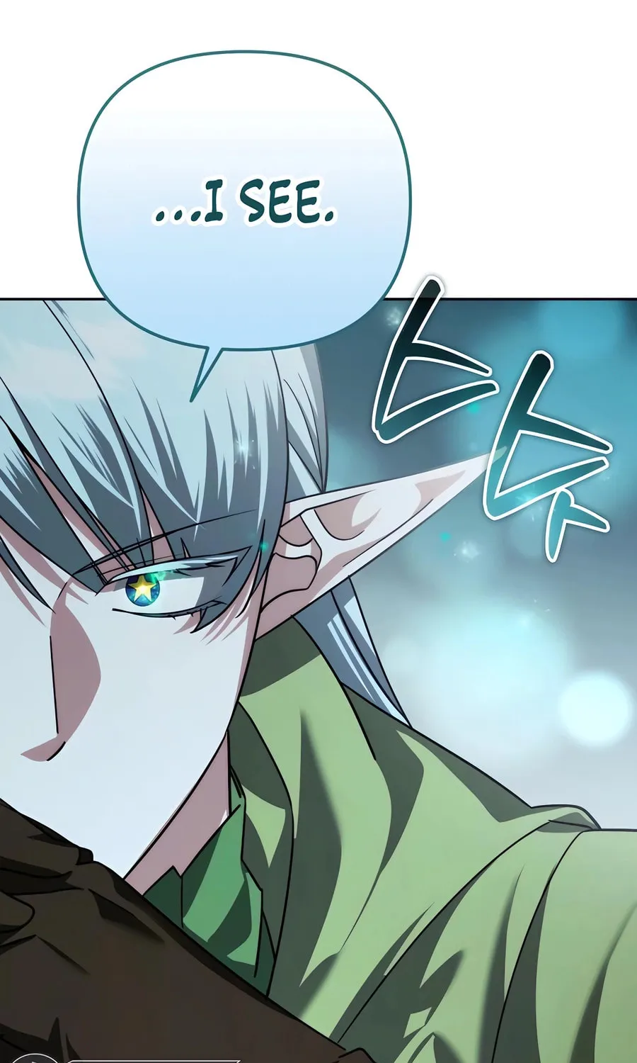 All My Alter Egos Are Tycoons Chapter 32 page 77 - 