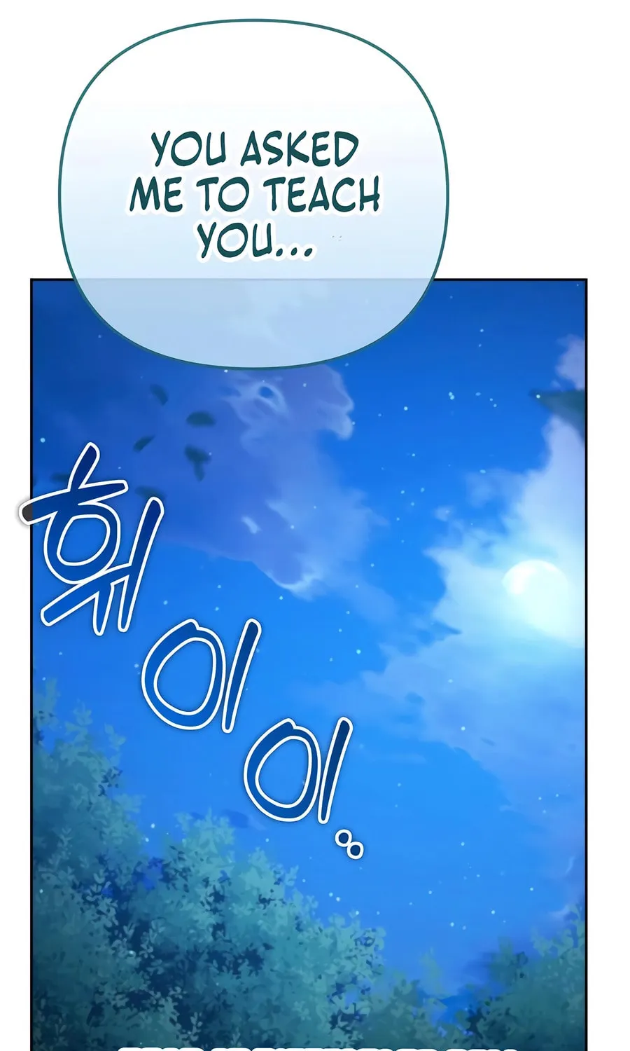 All My Alter Egos Are Tycoons Chapter 32 page 83 - 