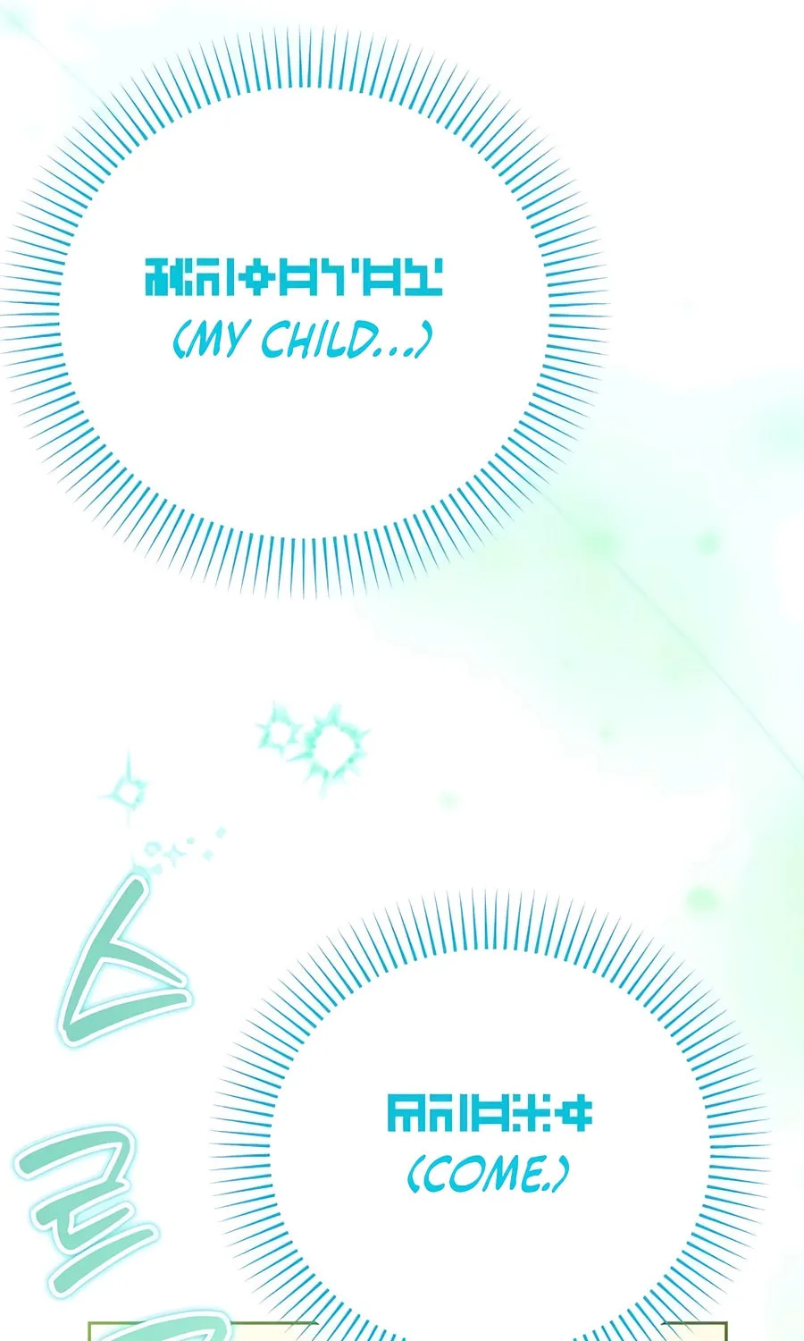 All My Alter Egos Are Tycoons Chapter 33 page 2 - 
