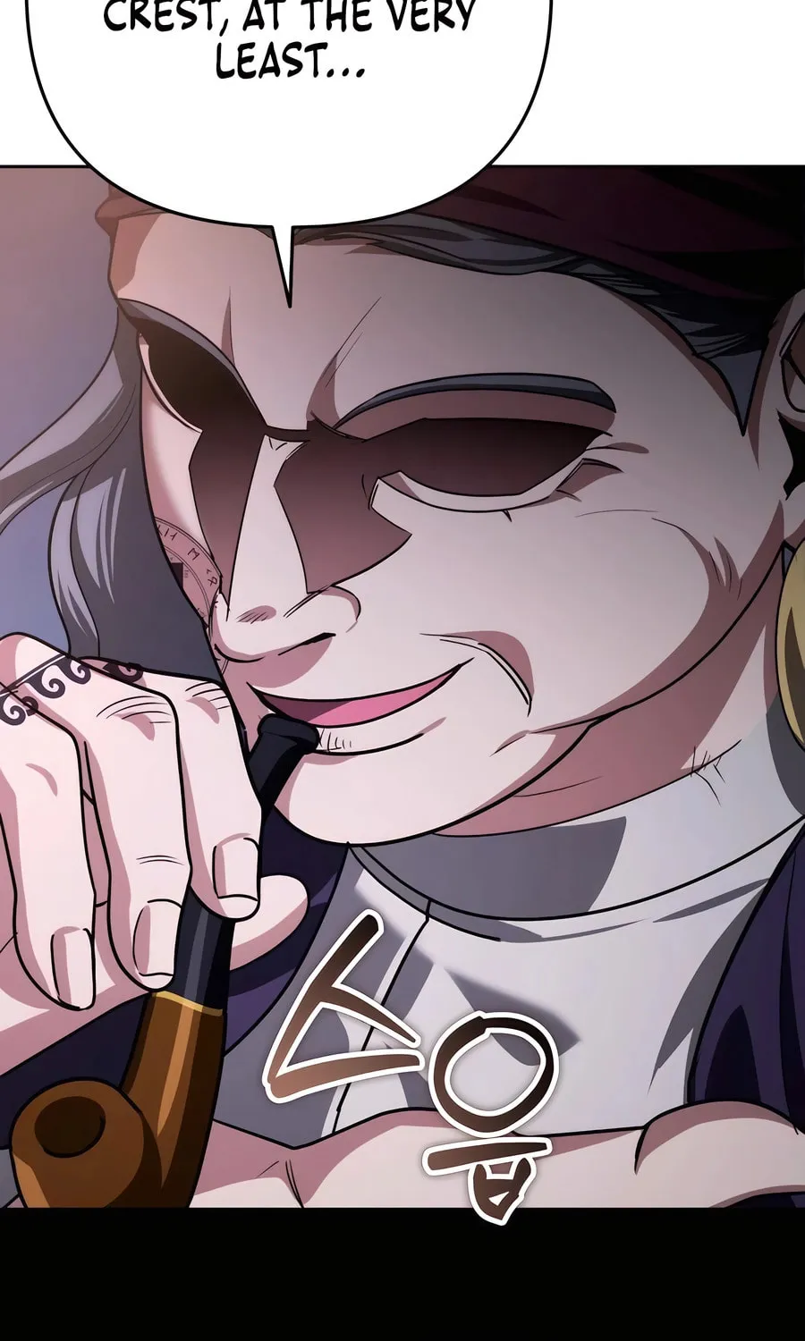 All My Alter Egos Are Tycoons Chapter 33 page 121 - 