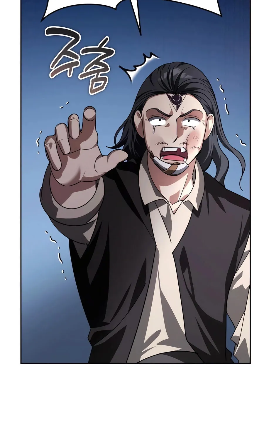 All My Alter Egos Are Tycoons Chapter 33 page 152 - 