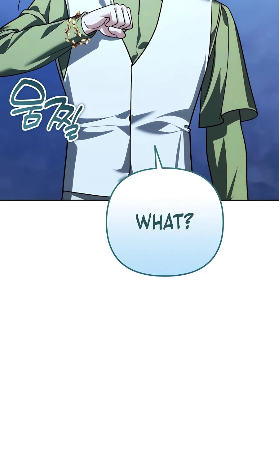 All My Alter Egos Are Tycoons Chapter 33 page 21 - 