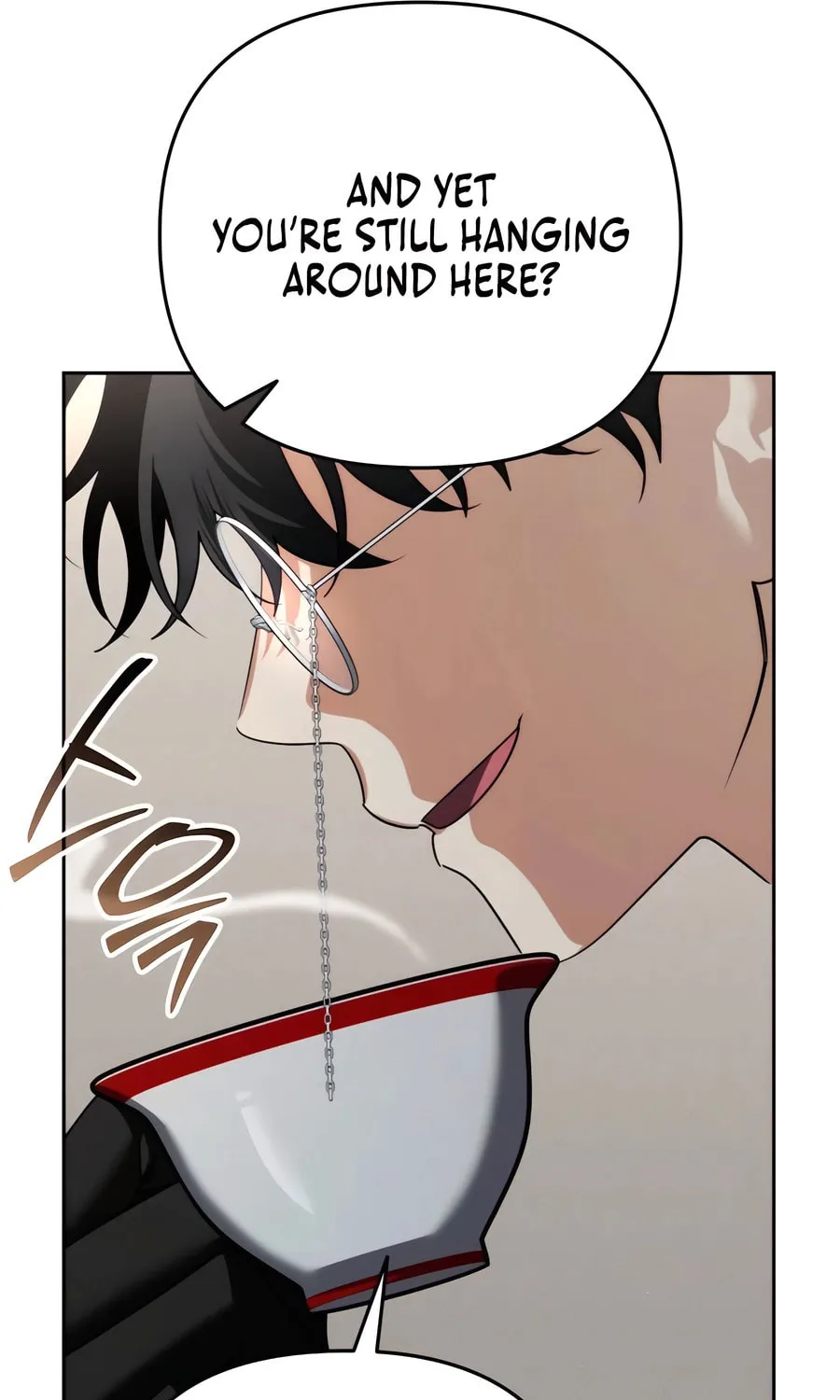All My Alter Egos Are Tycoons Chapter 33 page 32 - 