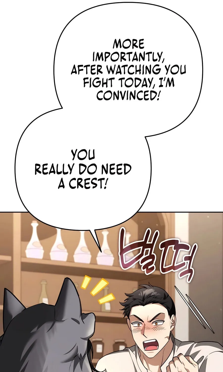 All My Alter Egos Are Tycoons Chapter 33 page 59 - 