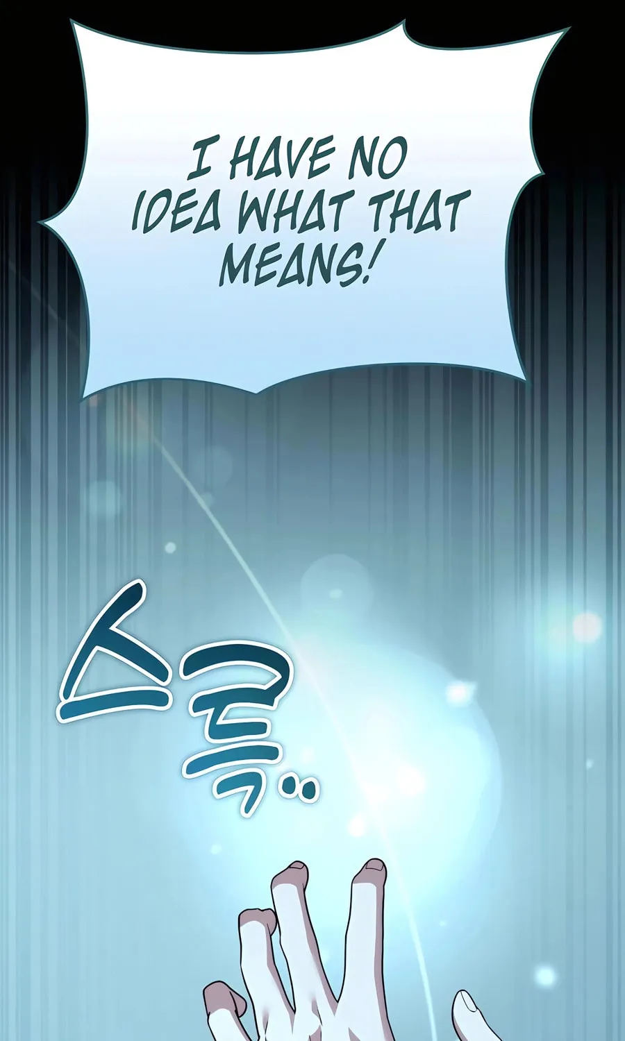 All My Alter Egos Are Tycoons Chapter 33 page 10 - 