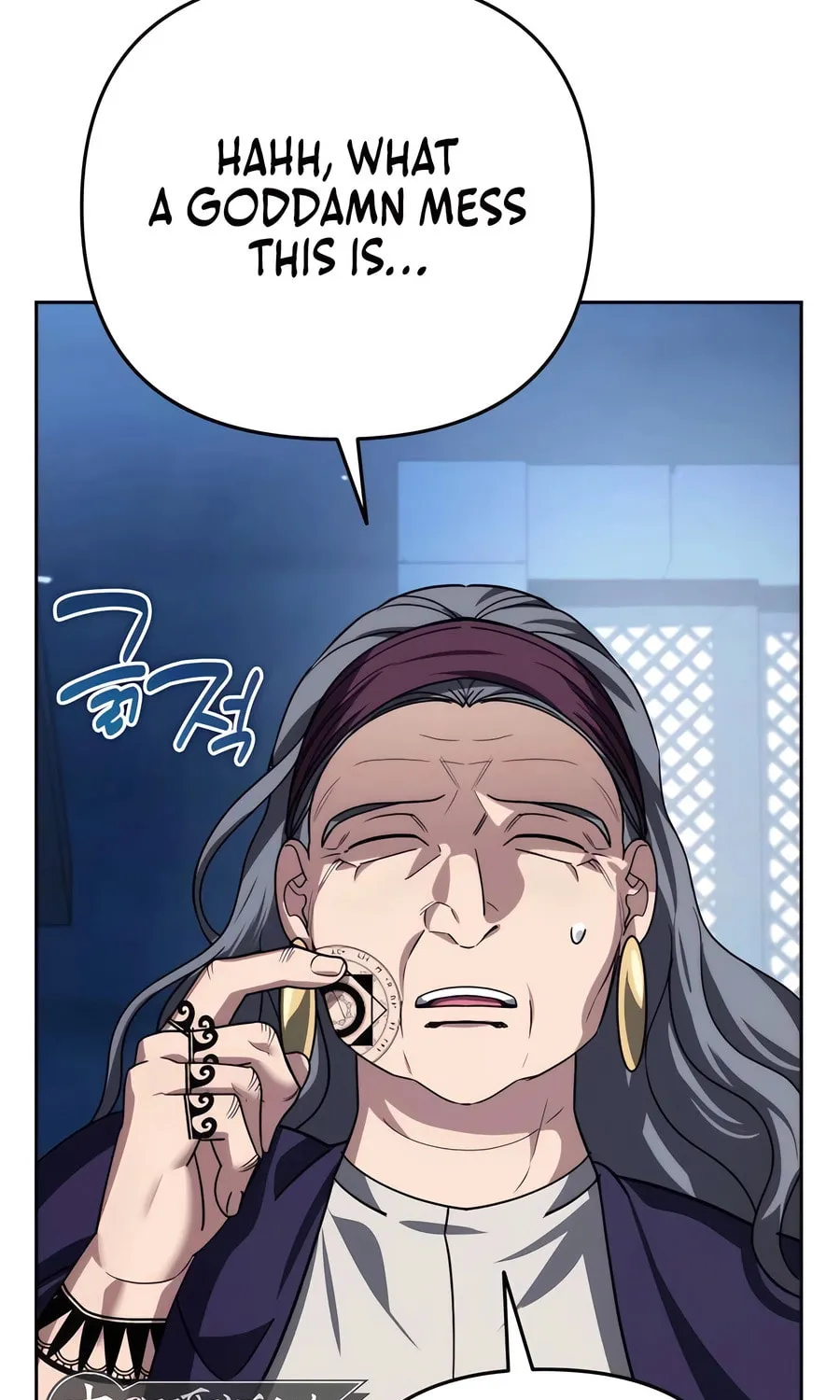 All My Alter Egos Are Tycoons Chapter 33 page 100 - 